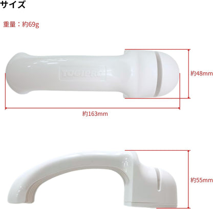 Diamond + Ceramic Sharpener, Made in Japan