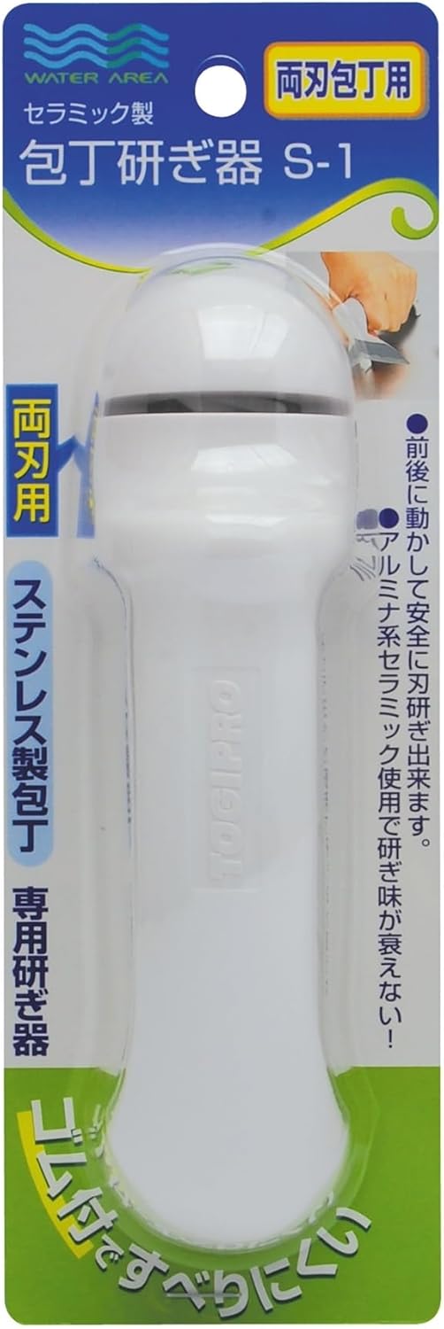 Diamond + Ceramic Sharpener, Made in Japan