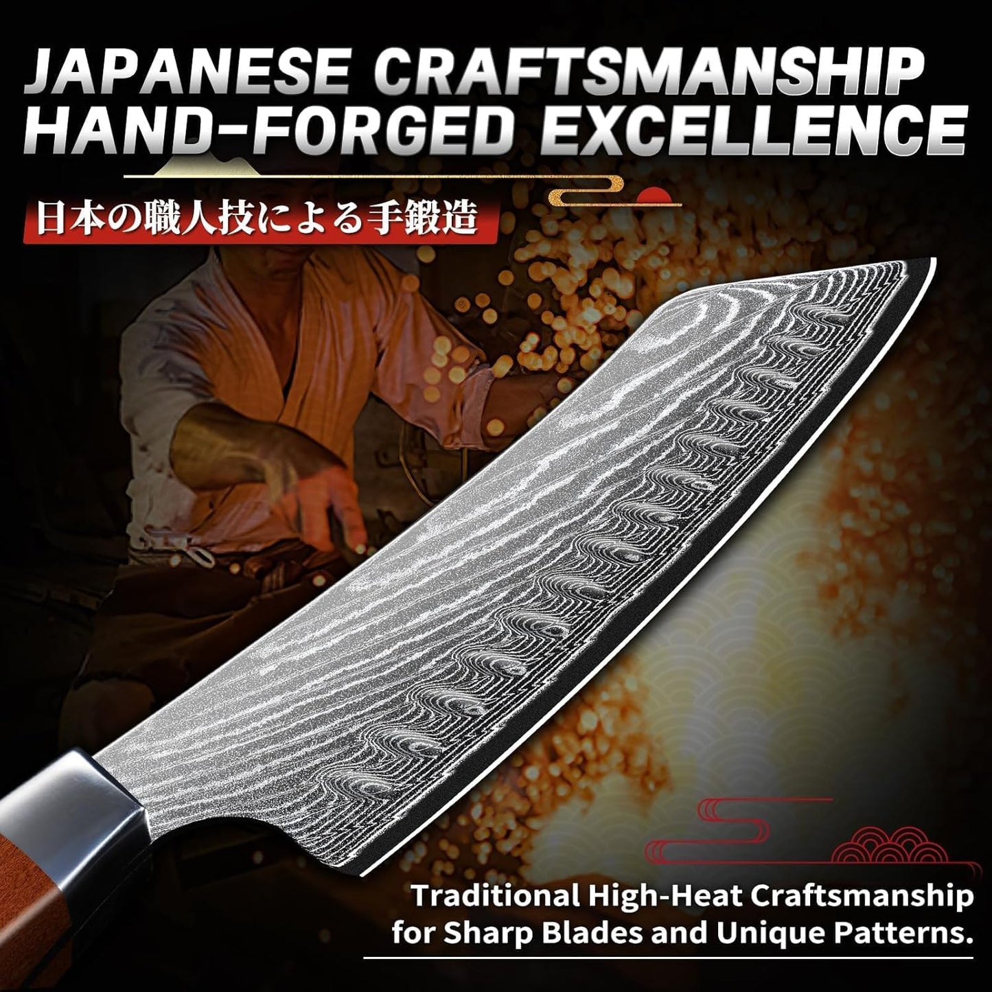 Japanese Chef Knife 7" - Damascus Santoku Kitchen Knife | with Damascus Steel Sharp Professional Chefs Knives with Wood Ergonomic Handle Birthday Gifts for Men Women