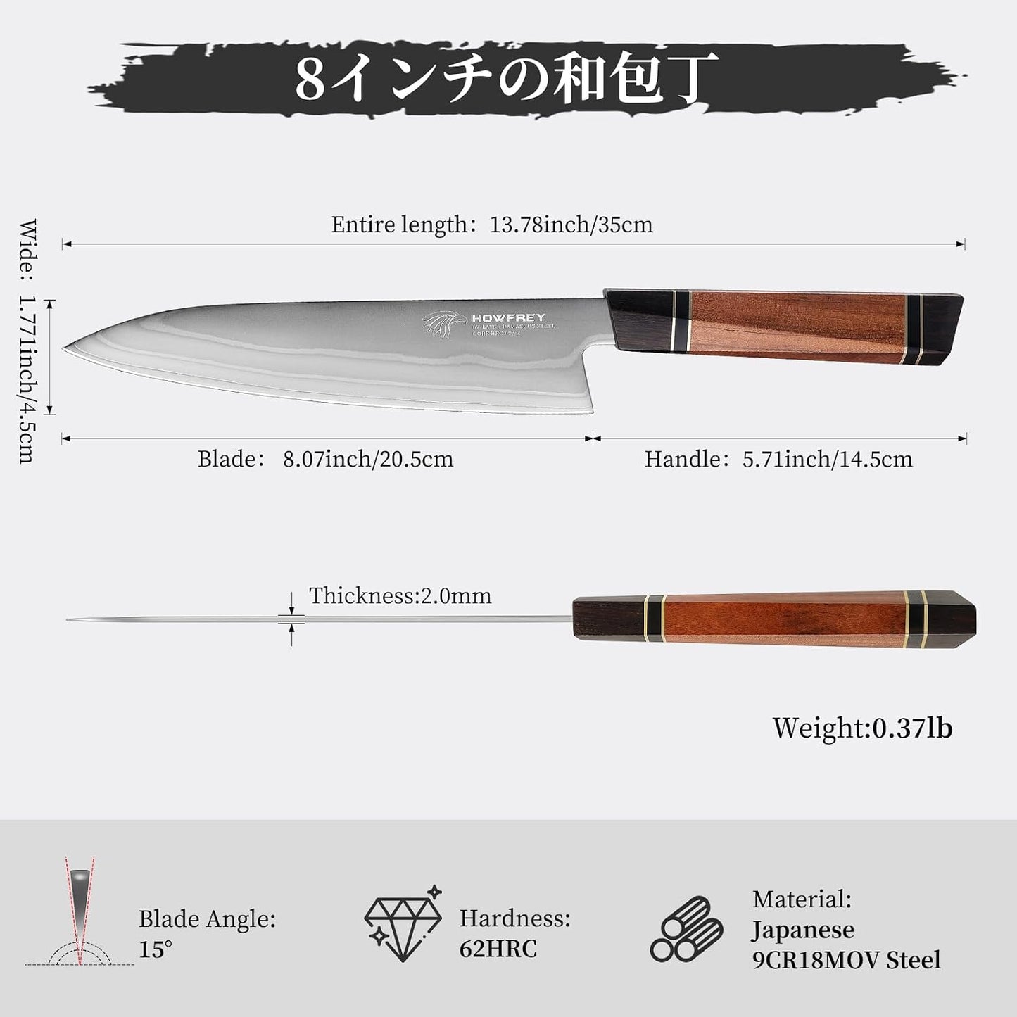 Damascus Chef Knife 8 Inch, 67-Layer Japanese Kitchen Knives Sharp VG-10 High Carbon Stainless Steel with Ergonomic Pakkawood Handles, Elegant Gift Box Packaging for Home and Kitchen
