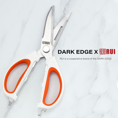 Heavy Duty Kitchen Scissors with Magnetic Holder Magnetic Shears for Fridge, Kitchen Shears Magnet Sheath Food Scissors Set for Meat Poultry Cooking BBQ Vegetables, White